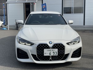IMG_1028