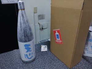 KIMG0690