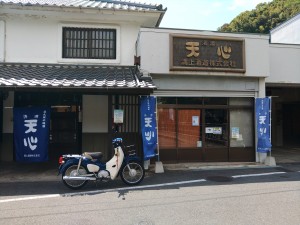 KIMG0693