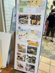 淡路4