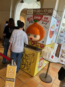 淡路9