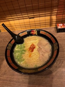 一蘭