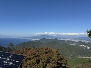 IMG_2034