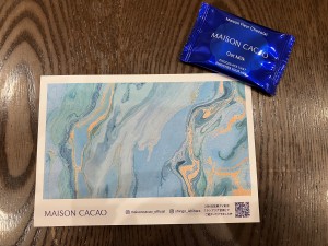 IMG_3975