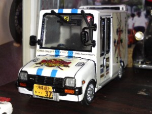 37352011_p0