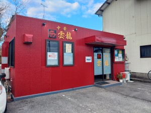 KIMG5433