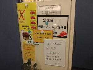 KIMG5440