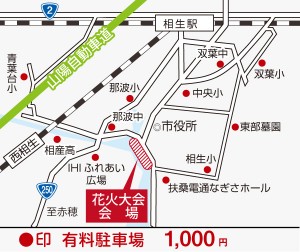 2025-p01