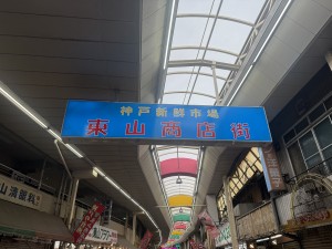 image0
