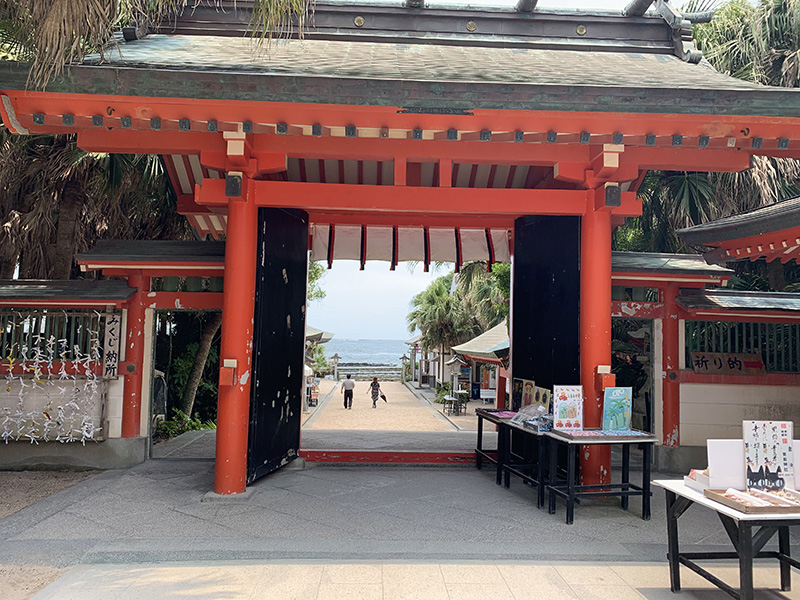 Aoshima Shrine