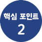 no2