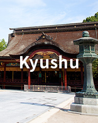 Kyushu