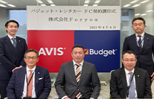 株式会社Foryou