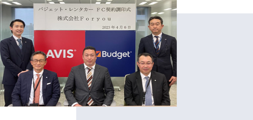 株式会社Foryou
