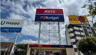 福岡空港店 看板