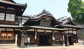 道後温泉