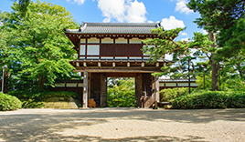 千秋公園