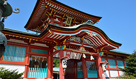 防府天満宮