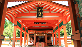 香椎宮