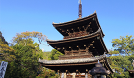 石手寺