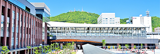 長崎駅のご紹介