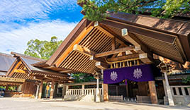 熱田神宮