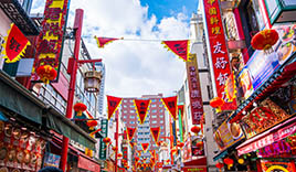 南京町