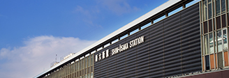 新大阪駅のご紹介
