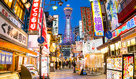 通天閣