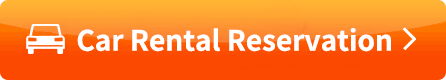 Car Rental Reservation