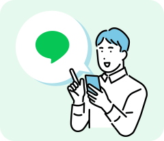 公式LINEの案内を見ている人の画像