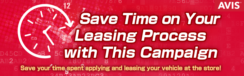 Save Time on Your Leasing Process with This Campaign