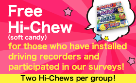 Driving Recorder Installment & Survey Campaign