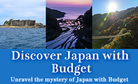 Discovery Japan with Budget 20% discount!
