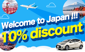 The Welcome to Japan Discount!　～10％OFF～