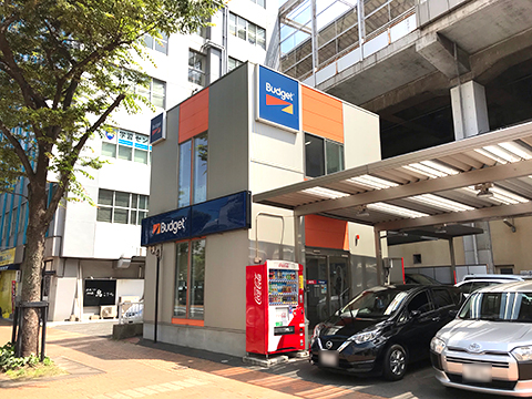 Budget Rent a Car Kokura Station