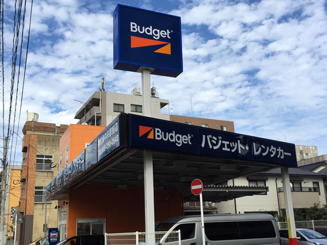 バジェット･レンタカー 鹿児島中央駅前店