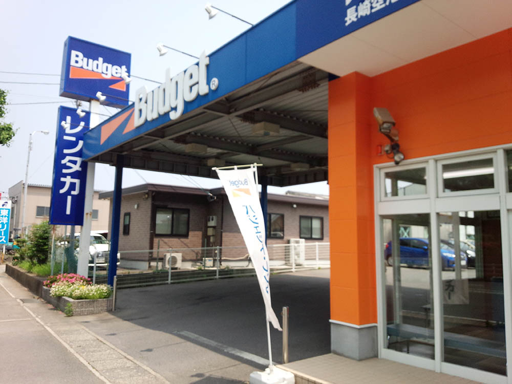 大村市のレンタカー予約ならバジェット レンタカー 大村市の店舗一覧