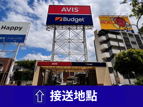 福岡機場店店舗詳細写真２