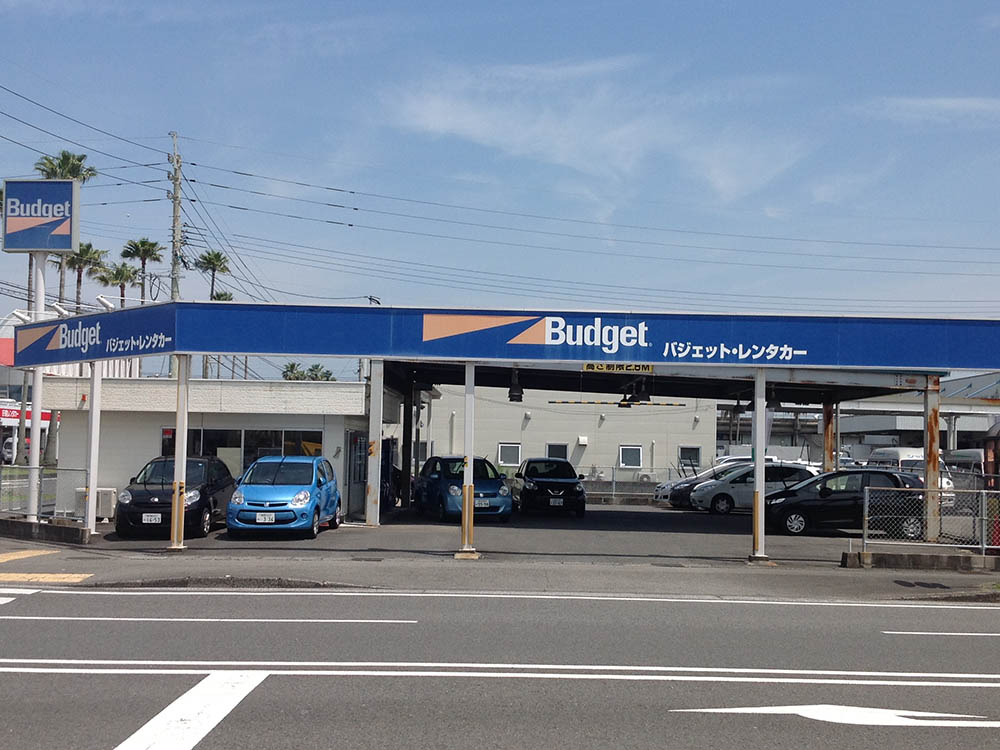 Budget Rent a Car Miyazaki Airport