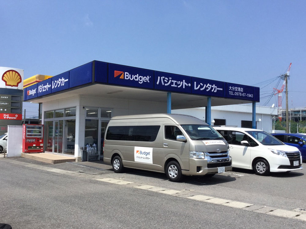 大分空港店へのレンタカー予約 バジェット レンタカー