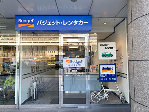 バジェット･レンタカー 姫路店