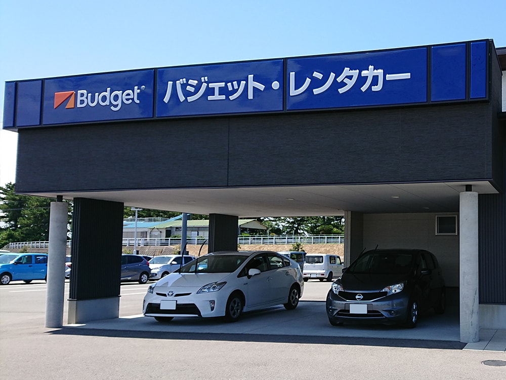 Tokushima Airport店舗詳細写真