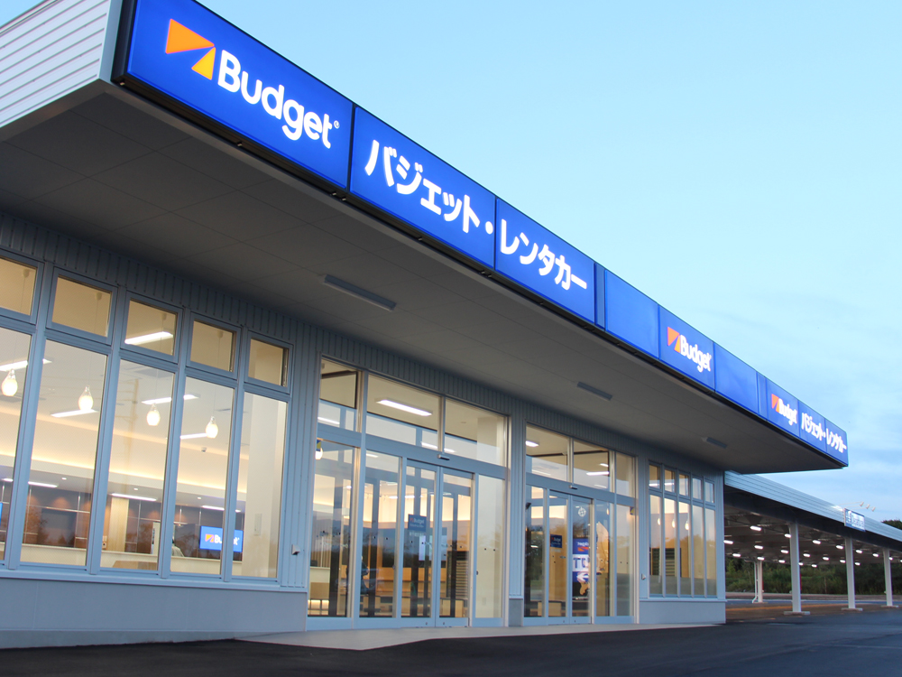 Budget Rent a Car New Chitose Airport
