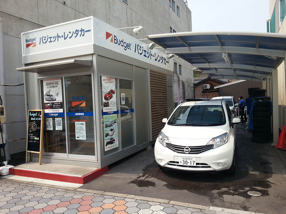 バジェット･レンタカー 岐阜駅前店