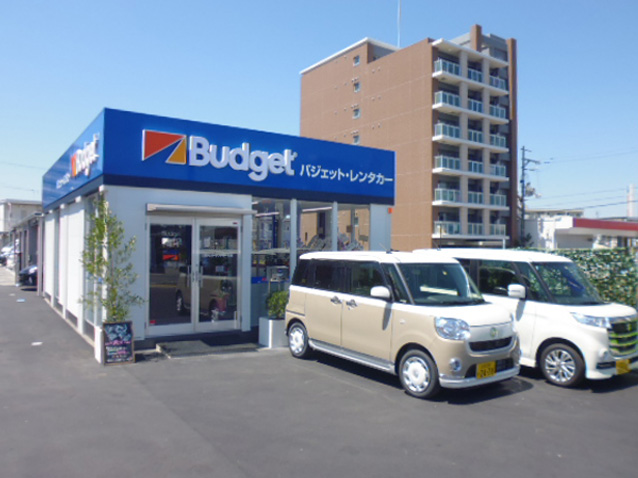 Budget Rent a Car Shiga