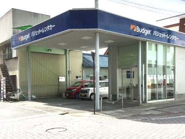 Budget Rent a Car Oyama Station
