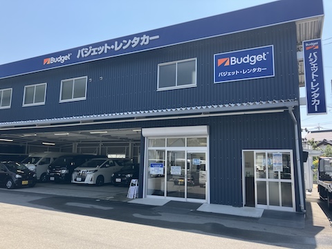 バジェット･レンタカー 徳山店