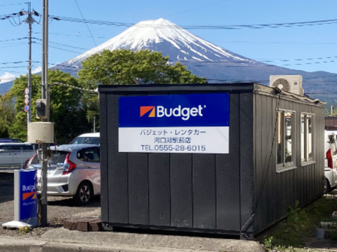 Budget Rent a Car kawaguchiko station