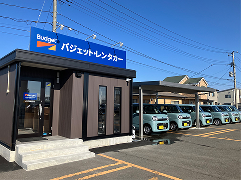バジェット･レンタカー 八戸駅前店